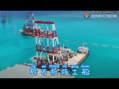 loại sà lan vibroflot cấp nguồn cấp dữ liệu đáy