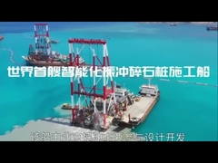 loại sà lan vibroflot cấp nguồn cấp dữ liệu đáy