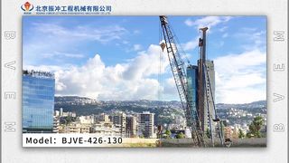 Phao rung 130kW cho nền móng vững chắc