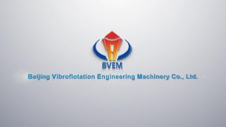 Hợp nhất mặt đất có độ ồn thấp Vibroflot 150kW mạnh mẽ