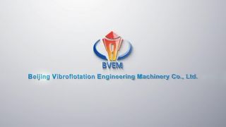Cần bán máy đóng cọc Vibroflot điện mạnh mẽ