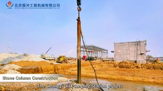 Nhà máy nén đất Vibroflot